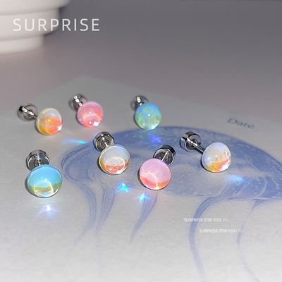 Surprise 多巴胺彩色钛钢耳钉女睡觉免摘平底耳蜗钉医用耳骨钉