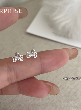 Surprise 999纯银蝴蝶结耳钉女养耳洞睡觉免摘螺丝拧扣耳骨耳蜗钉