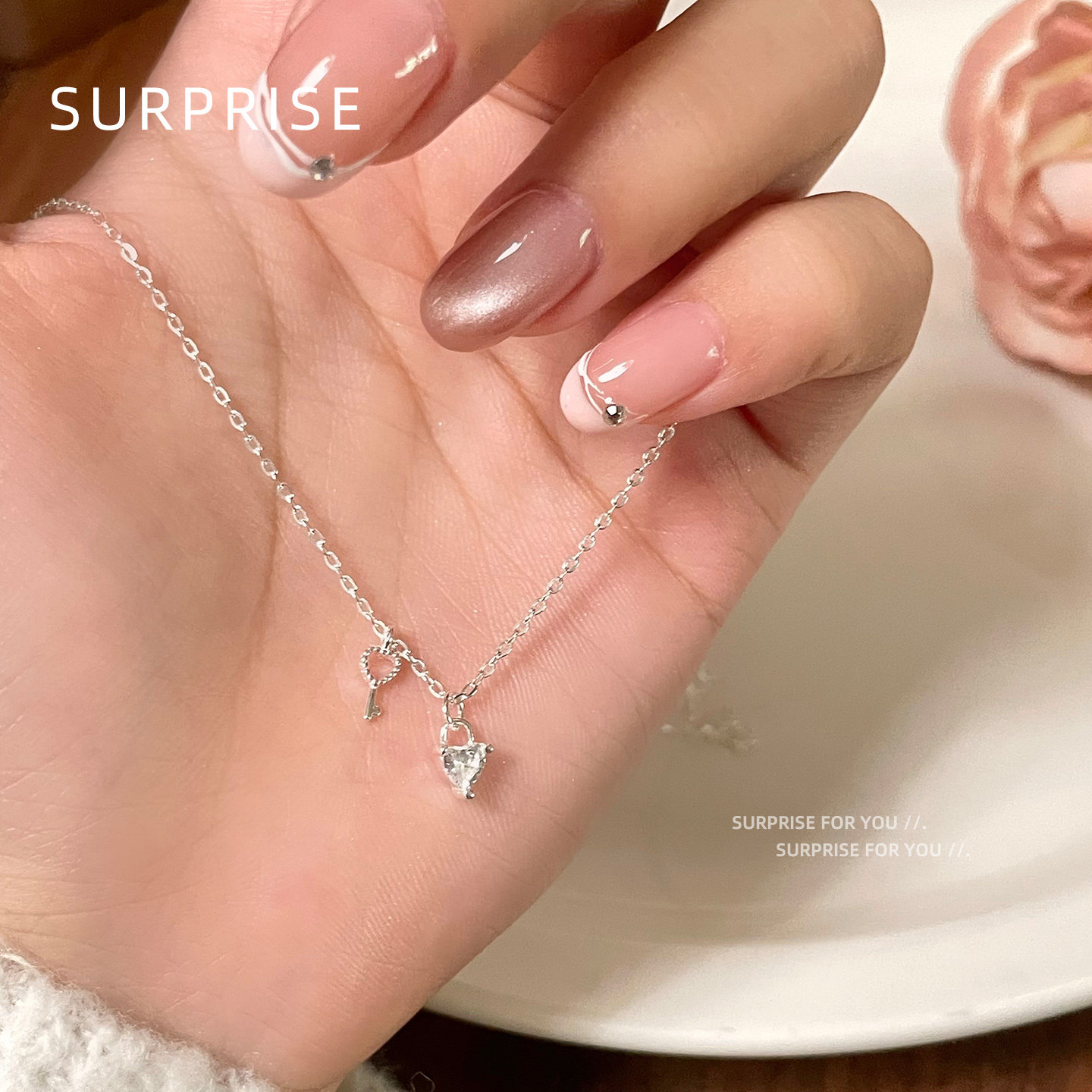 Surprise 999纯银爱心钥匙吊坠项链女款轻奢小众设计高级感锁骨链