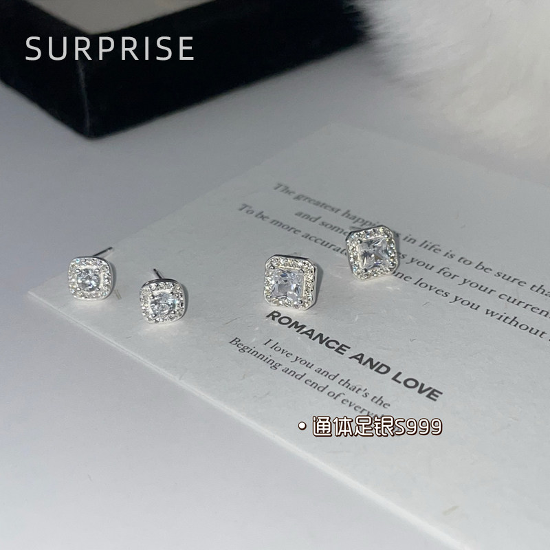 Surprise 999纯银超闪方形耳钉女养耳洞睡觉免摘耳骨钉高级感耳饰
