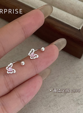 Surprise 999足银爱心蝴蝶弯钩耳钉女养耳洞小众设计螺丝拧扣耳环