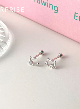 Surprise 999纯银猫咪耳钉女养耳洞小众设计感耳骨环螺丝拧扣耳饰