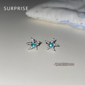 Surprise 999纯银蓝锆夏日海星耳钉女小众设计感养耳洞免摘耳骨钉