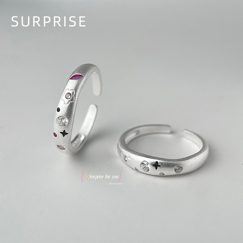 Surprise 999纯银花花碎钻戒指女小众设计素圈高级感开口尾戒指环