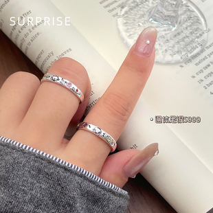 Surprise 999纯银萌宠开口戒指女高级感情侣对戒小众设计素圈尾戒