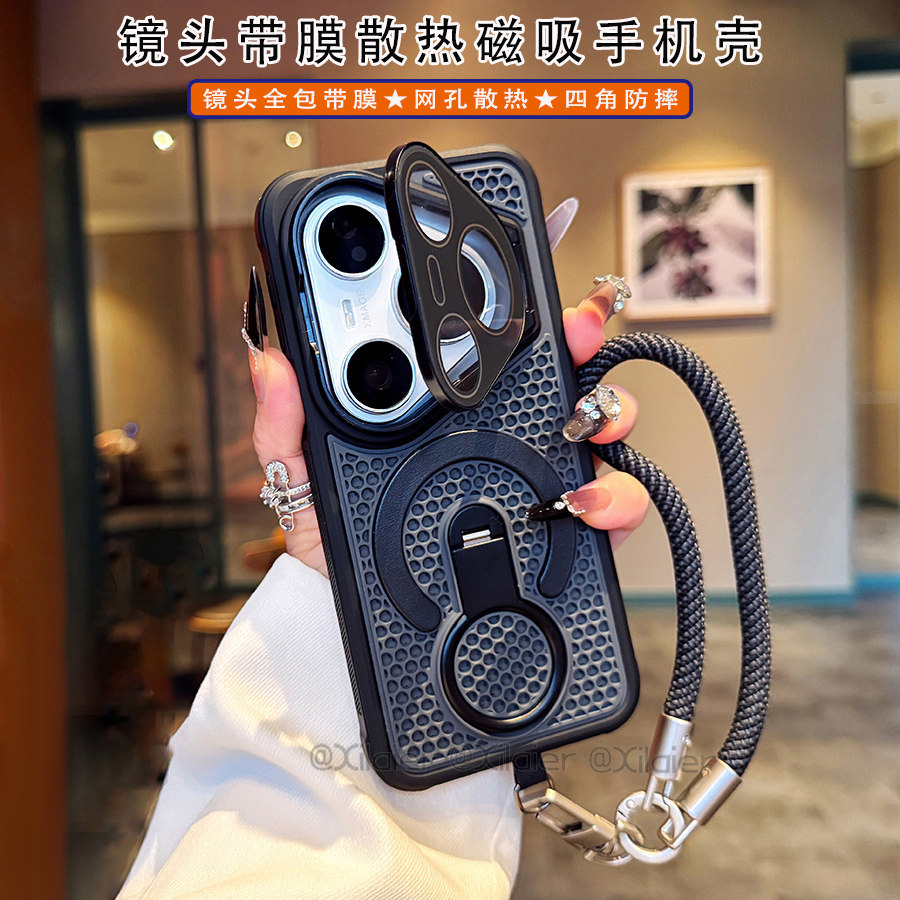 适用于华为Pura 80Pro镜头带膜pura90ProMax散热磁吸Pura80Ultra手机壳Pura70Pro+指环支架防摔挂绳保护套