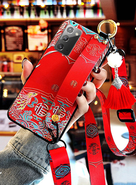 三星a56中国风小众a55手机壳a54新品硅胶薄磨砂斜跨女三星a53/a23/a16/m34/m33/m23/三星f23/f52/a06/a05/a04