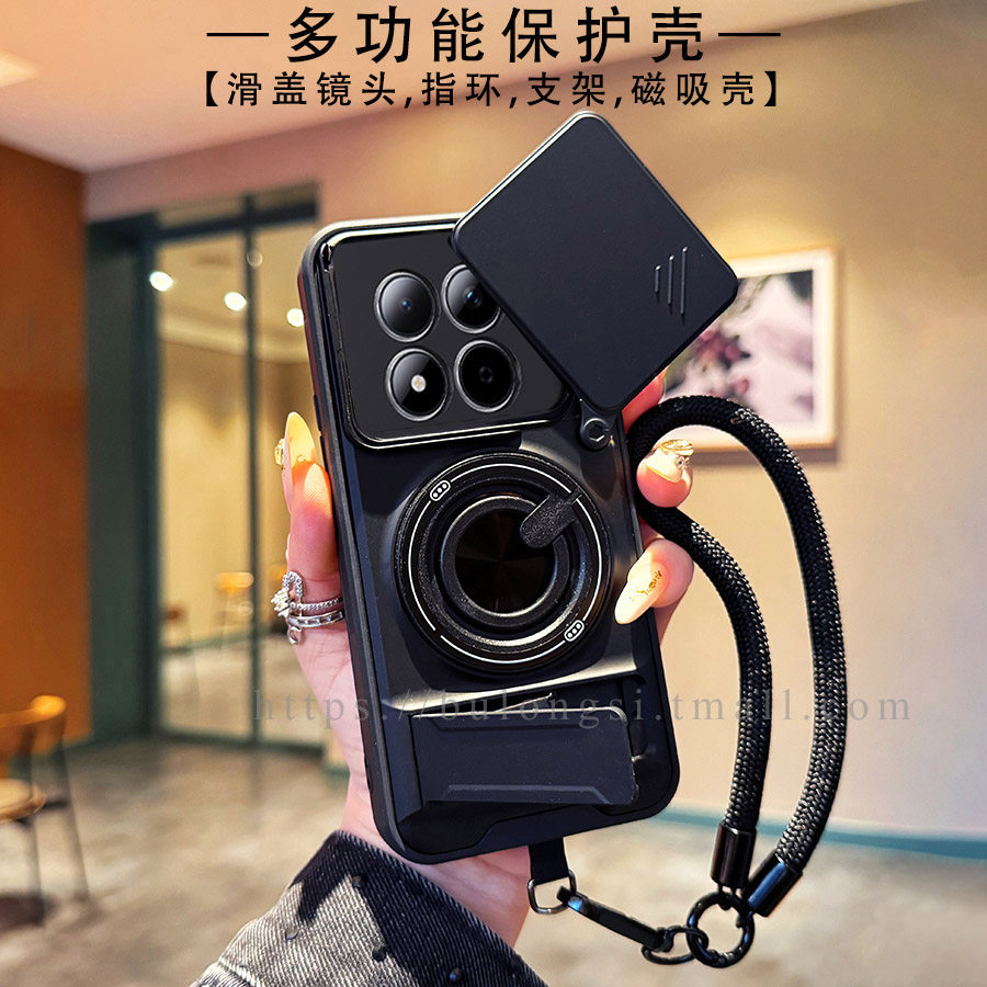 红米Note 15pro适用于多功能磁吸手机壳Note14带支架K80Pro推窗滑盖镜头K90指环K70Pro挂绳Turbo 5新款保护套