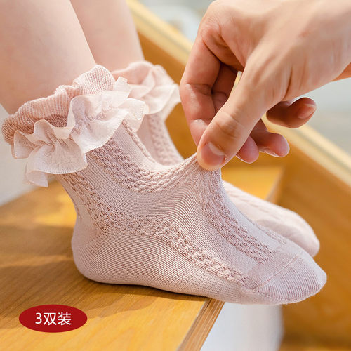 女童袜公主袜春秋夏季韩版洋气