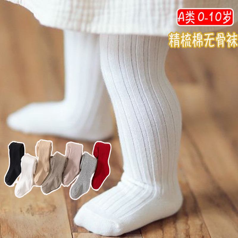 儿童连裤袜薄款A类春秋