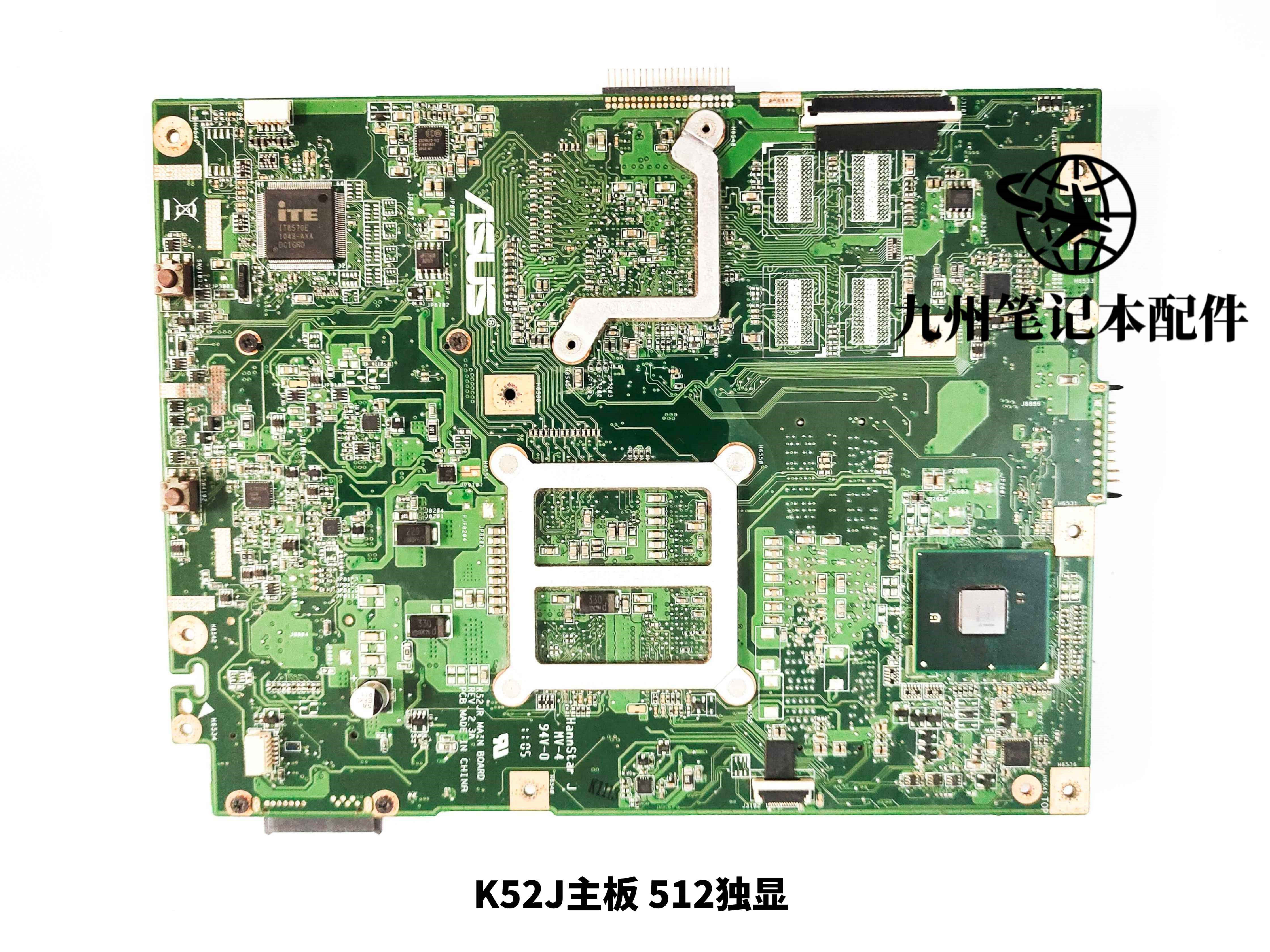 华硕a52j x52j k52j k52f k52jt k52ju k52je k52jf k52d 主板