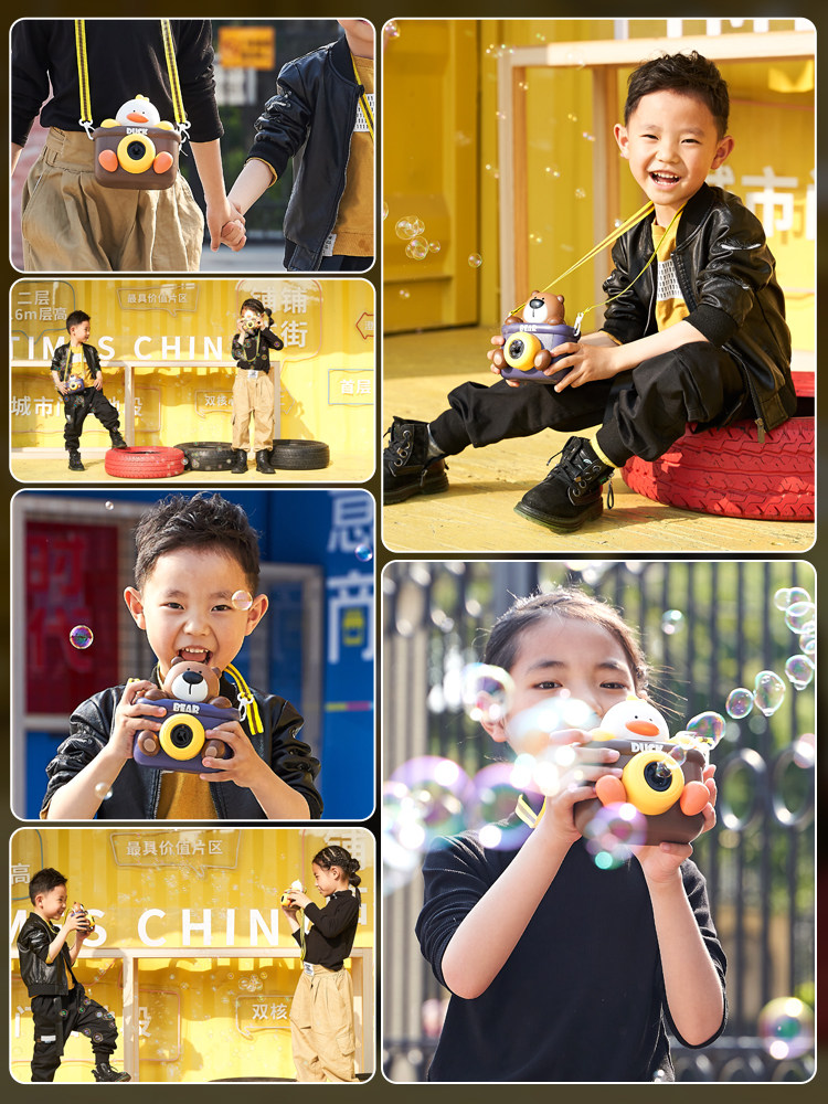 ELECTRIC BUBBLE MACHINE TOY GIRL CAMERA BOY FULLY AUTOMATIC HANDHELD 5 KIDS 6 BLOWING BUBBLES GIRLS 3 YEARS OLD 4