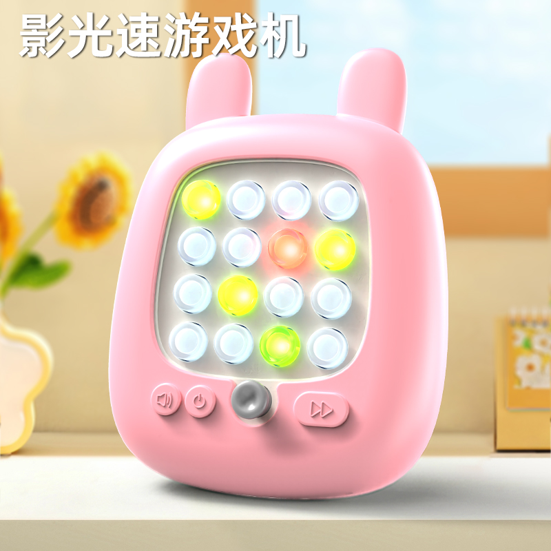 生日礼物3一6岁以上男孩女孩玩具