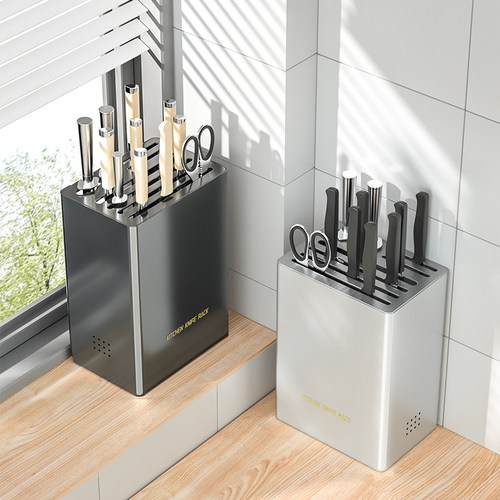 304不锈钢厨房刀架檀朝防锈抗菌