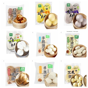 上海清美袋装包装早晚餐速食馒头面点糕点只发江浙沪皖包邮