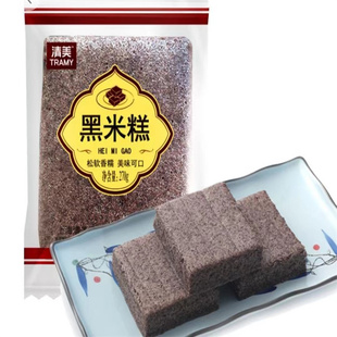 上海清美黑米糕270克小米糕红枣米糕双色米糕早餐糕点点心