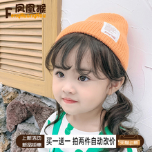 保暖宝宝婴幼儿秋冬帽子男女童糖果色针织帽 韩国儿童毛线帽子新款