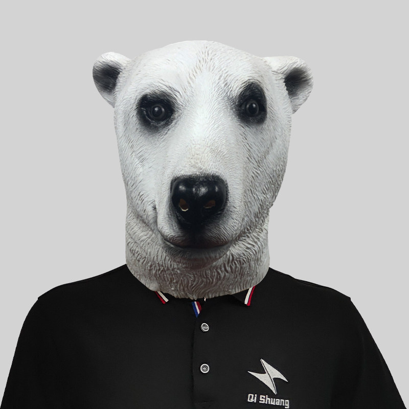 可爱北极熊动物头套面具化妆舞会搞笑乳胶头饰万圣节派对表演道具