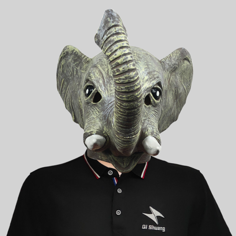 搞笑大象动物头套面具化妆舞会可爱乳胶头饰万圣节日派对表演道具