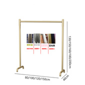 店货架落地式 架女装 挂衣架陈列架房间晾衣架 店展示架金色服装 服装