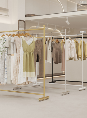黑色铁艺落地正挂侧挂挂衣架服装店组合展示架简约女装店陈列货架