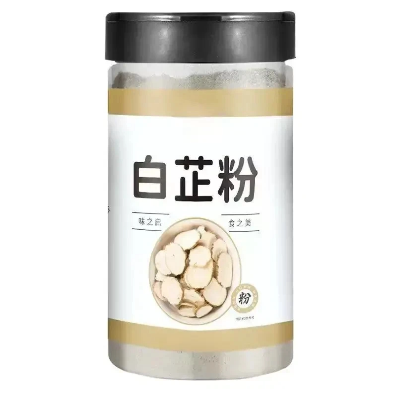 白芷粉超细面膜粉香料调料七子白原料食用家用纯白芷100g罐装