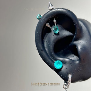 「Green Lake」医学级钛钢湖绿水滴恶魔耳钉医学用耳轮耳骨耳蜗钉