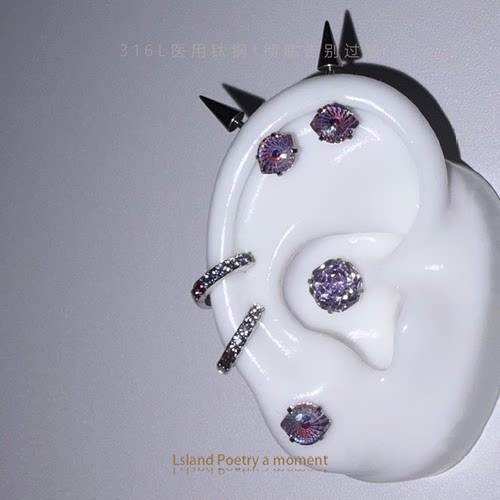 「医用材质」“感覺”耳钉