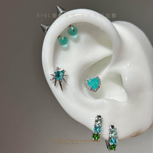 「医用钛合金」“果冻海”耳钉