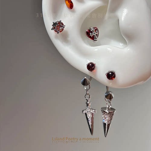 「医用钛钢」“伯爵”重工C环