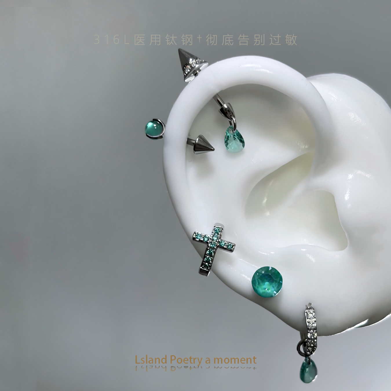 「316L钛钢」“Green”恶魔钉图片