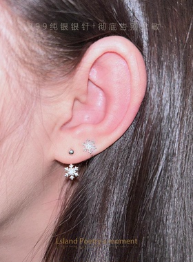 「大约在冬季」雪花S999纯银银针养耳洞专用防过敏秋冬耳钉耳环女