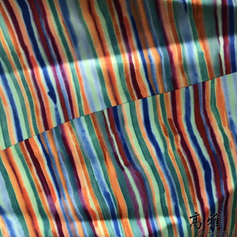 七彩彩色条纹花布人造棉印花布料连衣裙旗袍亚麻服装设计师面料