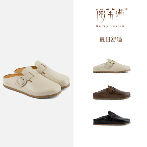 德芙琳女款勃肯拖鞋夏季