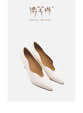 德芙琳Kacey Devlin秋季新款波浪口气质女神鞋女KD4006