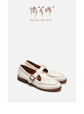 德芙琳Kacey Devlin真皮法式复古玛丽珍低跟乐福女KD8018