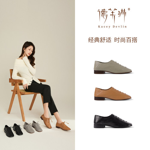 德芙琳德比鞋女款新款