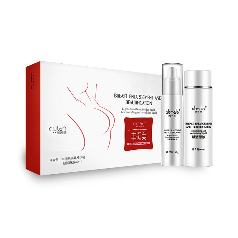 思兰朵（clando）女性风胸霜美胸产品丰乳按摩霜