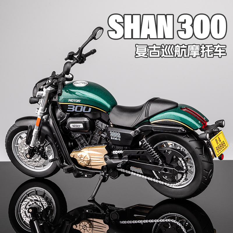 摩托车模型合金仿真收藏1比12