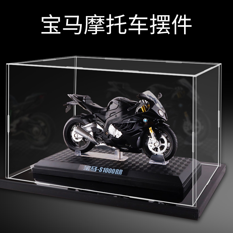 Bmw摩托车模型价格 Bmw摩托车模型图片 星期三 Bmw摩托车模型价格 Bmw摩托车模型图片 星期三