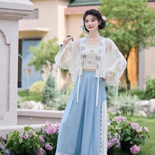 汉服女国风新中式汉元素百搭吊带直领对襟改良宋裤日常通勤套装