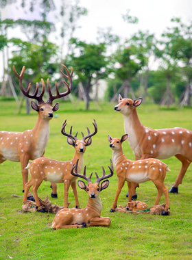 户外庭院b花园林仿真动物装饰摆件树脂玻璃钢仿真梅花鹿雕塑摆件