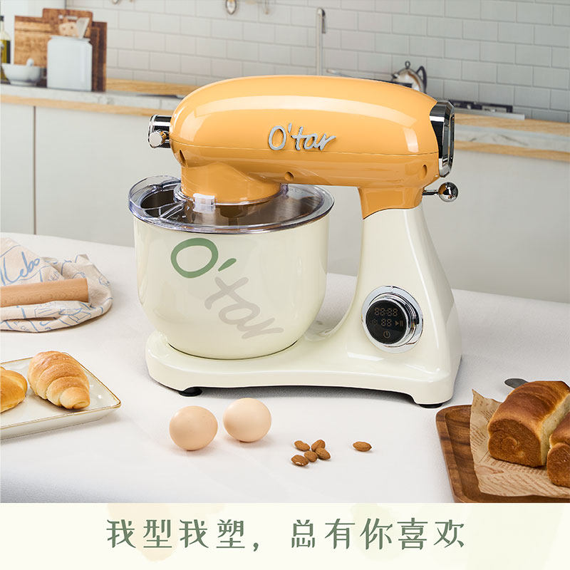 Otar 欧塔厨师机家用小型揉面机智能台N式和面机静音打蛋搅拌机