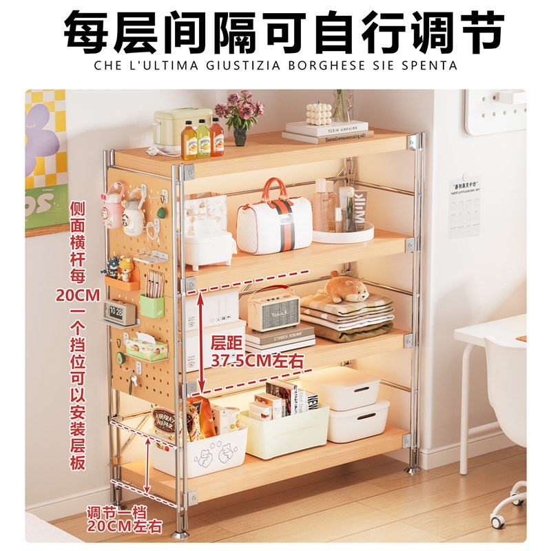 家用置物架落地多层客厅阳台简约中古G储物架书架厨房微波炉收纳