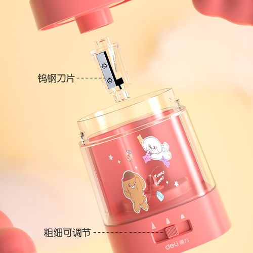 全自动削笔器自动转削笔刀电动n卷笔刀儿童铅笔削笔器小学生专用