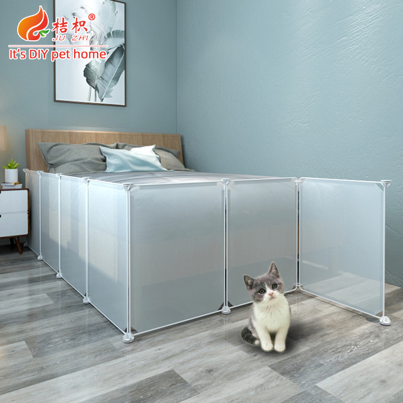 猫咪围栏a床底挡板防猫咪跳床上沙发边围栏防猫咪钻床底塑料分隔