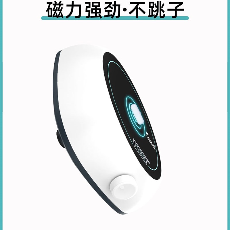 实验室数显磁力搅拌器 迷你小A型电磁电动搅拌机实验室无刷电机