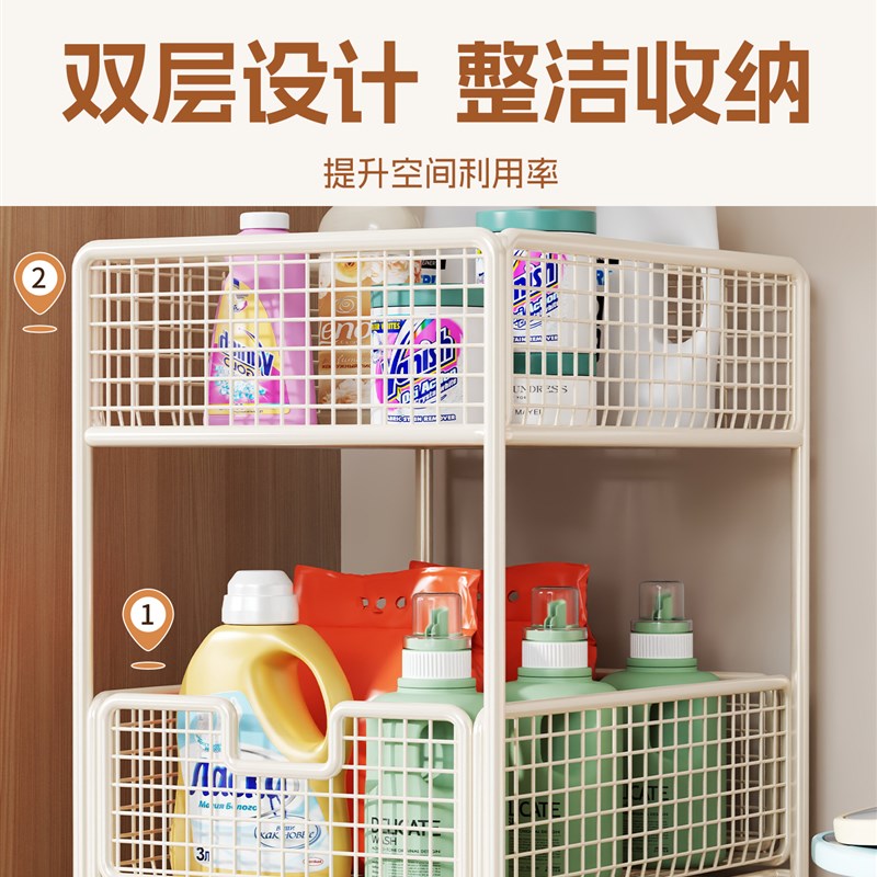 下水槽置物架浴室柜下抽拉式收纳篮卫生间洗O手台多层多功能分层