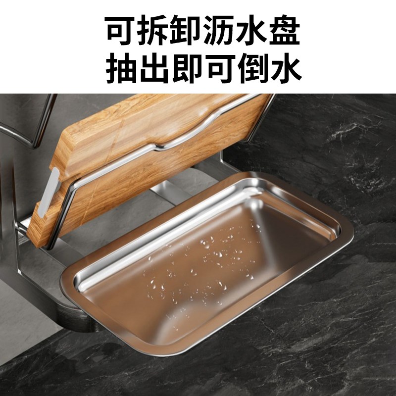 304不锈钢锅i盖架子免打孔厨房置物架壁挂式放菜板收纳砧板架沥水