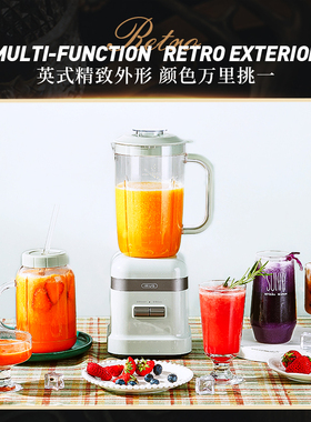 英国irus榨汁机家用r小型果汁水果搅拌机多功能料理研磨打粉辅食